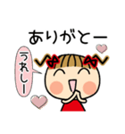 お茶目なみーちゃん 17 [ネガティブ]（個別スタンプ：31）