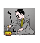 粋な男の日常 ネガティブな生活（個別スタンプ：5）