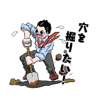 粋な男の日常 ネガティブな生活（個別スタンプ：11）