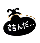 【ネガティブ☆】アフロくん（個別スタンプ：2）