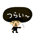 【ネガティブ☆】アフロくん（個別スタンプ：3）