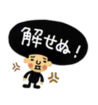 【ネガティブ☆】アフロくん（個別スタンプ：5）