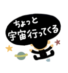 【ネガティブ☆】アフロくん（個別スタンプ：11）