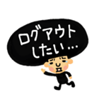 【ネガティブ☆】アフロくん（個別スタンプ：12）
