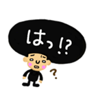 【ネガティブ☆】アフロくん（個別スタンプ：18）