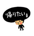 【ネガティブ☆】アフロくん（個別スタンプ：20）