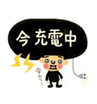 【ネガティブ☆】アフロくん（個別スタンプ：21）