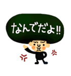 【ネガティブ☆】アフロくん（個別スタンプ：22）