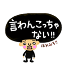 【ネガティブ☆】アフロくん（個別スタンプ：23）