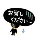 【ネガティブ☆】アフロくん（個別スタンプ：25）