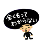 【ネガティブ☆】アフロくん（個別スタンプ：27）