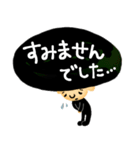 【ネガティブ☆】アフロくん（個別スタンプ：35）