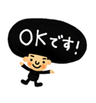 【ネガティブ☆】アフロくん（個別スタンプ：36）