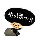 【ネガティブ☆】アフロくん（個別スタンプ：38）