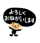 【ネガティブ☆】アフロくん（個別スタンプ：39）