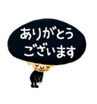 【ネガティブ☆】アフロくん（個別スタンプ：40）