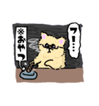 向かいに、いぬ。6（個別スタンプ：3）