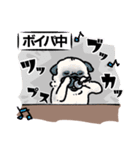 向かいに、いぬ。6（個別スタンプ：4）