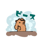 向かいに、いぬ。6（個別スタンプ：5）