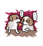 向かいに、いぬ。6（個別スタンプ：10）
