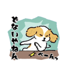 向かいに、いぬ。6（個別スタンプ：16）