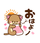 コツメカワウソ♡メンヘラ＆ヤンデレ 日常（個別スタンプ：1）