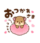 コツメカワウソ♡メンヘラ＆ヤンデレ 日常（個別スタンプ：4）