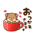 コツメカワウソ♡メンヘラ＆ヤンデレ 日常（個別スタンプ：5）