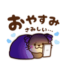 コツメカワウソ♡メンヘラ＆ヤンデレ 日常（個別スタンプ：7）