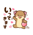 コツメカワウソ♡メンヘラ＆ヤンデレ 日常（個別スタンプ：9）