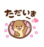 コツメカワウソ♡メンヘラ＆ヤンデレ 日常（個別スタンプ：10）