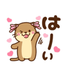 コツメカワウソ♡メンヘラ＆ヤンデレ 日常（個別スタンプ：11）