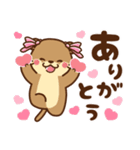 コツメカワウソ♡メンヘラ＆ヤンデレ 日常（個別スタンプ：14）