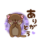 コツメカワウソ♡メンヘラ＆ヤンデレ 日常（個別スタンプ：15）