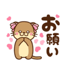 コツメカワウソ♡メンヘラ＆ヤンデレ 日常（個別スタンプ：16）