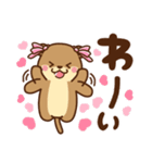 コツメカワウソ♡メンヘラ＆ヤンデレ 日常（個別スタンプ：17）