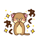 コツメカワウソ♡メンヘラ＆ヤンデレ 日常（個別スタンプ：19）