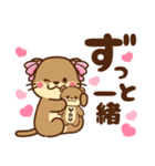 コツメカワウソ♡メンヘラ＆ヤンデレ 日常（個別スタンプ：20）