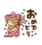 コツメカワウソ♡メンヘラ＆ヤンデレ 日常（個別スタンプ：24）