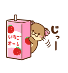 コツメカワウソ♡メンヘラ＆ヤンデレ 日常（個別スタンプ：25）
