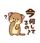 コツメカワウソ♡メンヘラ＆ヤンデレ 日常（個別スタンプ：29）