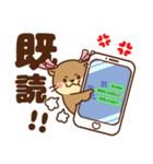 コツメカワウソ♡メンヘラ＆ヤンデレ 日常（個別スタンプ：31）