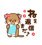 コツメカワウソ♡メンヘラ＆ヤンデレ 日常（個別スタンプ：32）