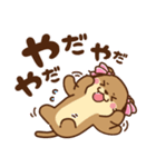 コツメカワウソ♡メンヘラ＆ヤンデレ 日常（個別スタンプ：34）