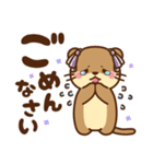 コツメカワウソ♡メンヘラ＆ヤンデレ 日常（個別スタンプ：35）