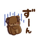 コツメカワウソ♡メンヘラ＆ヤンデレ 日常（個別スタンプ：38）