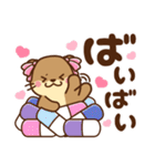 コツメカワウソ♡メンヘラ＆ヤンデレ 日常（個別スタンプ：40）