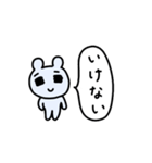 ライトに断りマウス2（個別スタンプ：6）