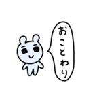 ライトに断りマウス2（個別スタンプ：8）