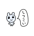 ライトに断りマウス2（個別スタンプ：17）